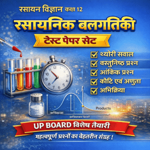 Chapter 3-Chemical Kinetics